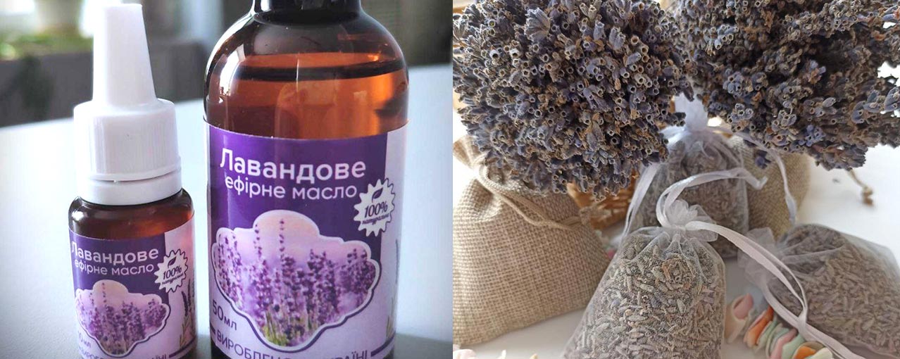 Лаванда масло, суха квіти Арома мішечок. Купити Київ Україна. Інтернет магазин Me Love Lavander